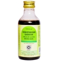 Virataradi Kashayam (200ml) Ayurvedic Decoction fo